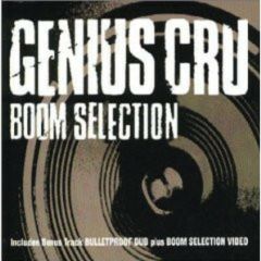 Genius Cru - Genius Cru - Boom Selection - Incentive