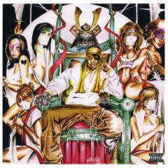 Rza As Bobby Digital - Rza As Bobby Digital - Digi Snacks - Bodog Music
