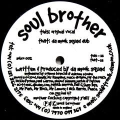 Da Mook Squad - Da Mook Squad - Can You Feel It? - Soul Brother