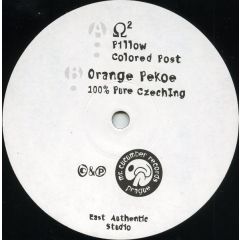 Omega - Omega - Pillow - Mr Cucumber Records