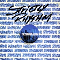 Strictly Rhythm - Strictly Rhythm - The Second Album - Strictly Rhythm