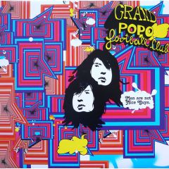 Grand Popo Football Club - Grand Popo Football Club - Men Are Not Nice Guys - Atmospheriques