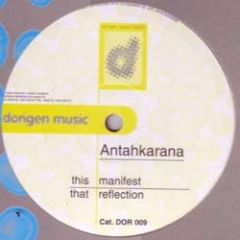 Antahkarana - Antahkarana - Manifest - Dorigen