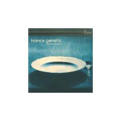 Trance-Genic - Trance-Genic - Around Your Space - Pulse