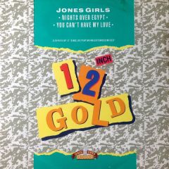 Jones Girls - Jones Girls - Nights Over Egypt - Old Gold