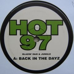 Unknown Artist - Unknown Artist - Skinnyman / Back In The Days - Hot 97