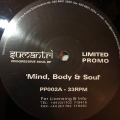 Sumantri - Sumantri - Progressive Soul EP - Pod Recordings