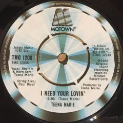 Teena Marie - Teena Marie - I Need Your Lovin' - Motown
