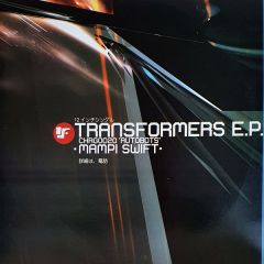 Mampi Swift - Mampi Swift - Transformers EP (Autobots) - Charge