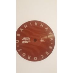 Africano - Africano - Dewee - Ubanikhaya