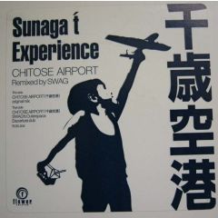 Sunaga T Experience - Sunaga T Experience - Chitose Airport - Flower Records