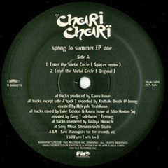 Chari Chari - Chari Chari - Spring To Summer EP One... - File Records