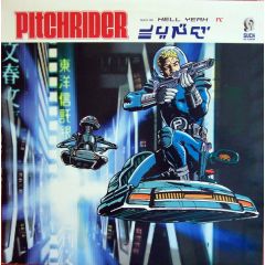 Pitchrider - Pitchrider - Hell Yeah - Suck Me Plasma