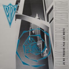 DJPC - DJPC - James, Je Ne Trouve Pas Les Mots - BITE Records