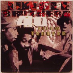 Jungle Brothers - Jungle Brothers - 40 Below Trooper - Warner Bros