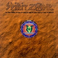 Electric Universe - Electric Universe - Technologic / Stardiver - Spirit Zone Recordings