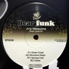 Junji Masayama - Junji Masayama - Green Circle EP - Bear Funk