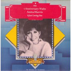 Anita Harris - Anita Harris - Anniversary Waltz / Just Loving You - Old Gold