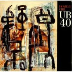 Ub40 - Ub40 - Homely Girl - Virgin