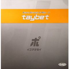 Alvaro Scratch & Ram J - Alvaro Scratch & Ram J - Taybet - Md Records