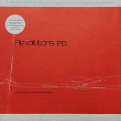 Derrick Carter / Gemini - Derrick Carter / Gemini - Revolutions EP - Cyclo