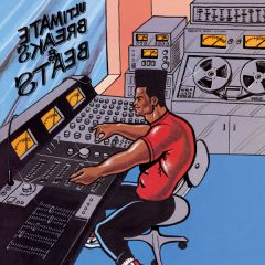 Ultimate Breaks & Beats - Ultimate Breaks & Beats - Volume 23 - Street Beat