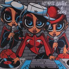Ultimate Breaks & Beats - Ultimate Breaks & Beats - Volume 18 - Street Beat