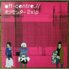 Various Artists - Various Artists - Off Centre - Palm Pictures