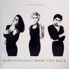 Bananarama - Bananarama - I Want You Back - London Records