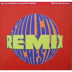 Soul City Orchestra Featuring Ruth Campbell - Soul City Orchestra Featuring Ruth Campbell - Keep On Lovin' Me (Remix) - Vertigo