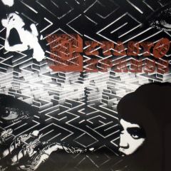 The End - The End - Extasy Express - Flying Records