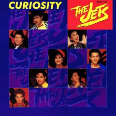 The Jets - The Jets - Curiosity - MCA