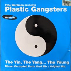 Pete Wardman - Pete Wardman - The Yin,The Yang.. The Young - Nukleuz Blue