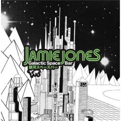 Jamie Jones - Jamie Jones - Galactic Space Bar - Crosstown Rebels