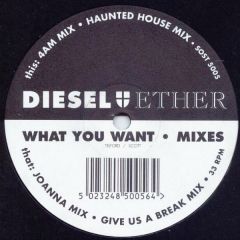 Diesel And Ether - Diesel And Ether - What You Want - The Sound Of Stockwell