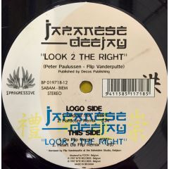 Japanese Deejay - Japanese Deejay - Look 2 The Right - Byte Progressive