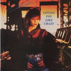 Corina - Corina - Loving You Like Crazy - Cutting