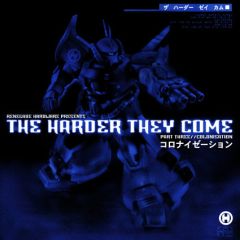 Renegade Hardware - Renegade Hardware - The Harder They Come (Part 3) - Renegade Hardware
