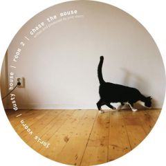 Joris Voorn - Joris Voorn - Dusty House | Room 2 - Rejected