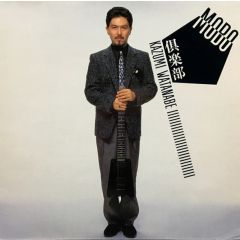 Kazumi Watanabe - Kazumi Watanabe - Mobo Club - Gramavision