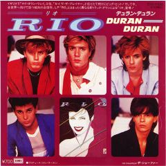 Duran Duran - Duran Duran - Rio (Japanese Import) - EMI