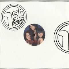 Diamant - Diamant - Every Time This Love - 1st Groove