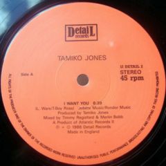 Tamiko Jones - Tamiko Jones - I Want You - Detail Records