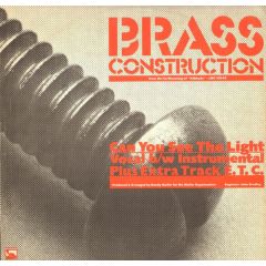 Brass Construction - Brass Construction - Can You See The Light - Liberty