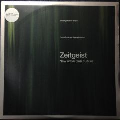 Various - Various - Zeitgeist: The Psychedelic Shack - Stress Records