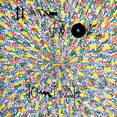 Human Resource - Human Resource - Dominator - 80 Aum Records