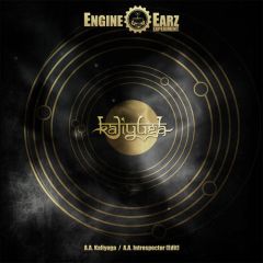 Engine Earz Experiment - Engine Earz Experiment - Kaliyuga - E = E Recordings
