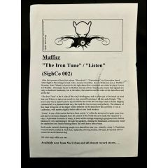 Muffler - Muffler - The Iron Tune - Sigh Co