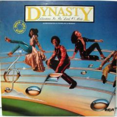 Dynasty  - Dynasty  - Adventures In The Land Of Music - Solar