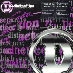 Datura - Datura - Mystic Motion - Distinct'ive Records
